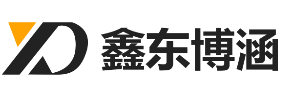 鑫东博涵(北京)交通建设有限公司